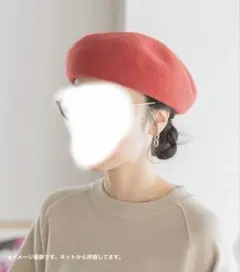 Item thumbnail for item 0b1e96d1-fdcc-4e29-b87a-c3c31e106848