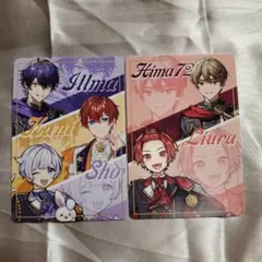 いれいす すたぽら シクフォニ VOISINGチップス コラボカード