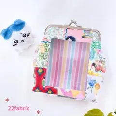 2026年最新】yukiemonがま口の人気アイテム - メルカリ