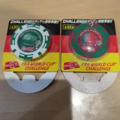 コカコーラ 2006 FIFA ワールドカップ チャレンジチップ