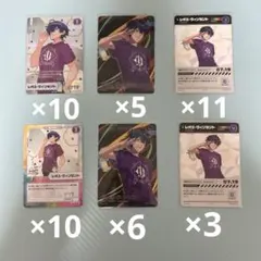 にじさんじ にじフェス コレクションカード コレカ レオス・ヴィンセント