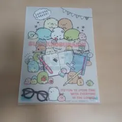 すみっコぐらし クリアファイル