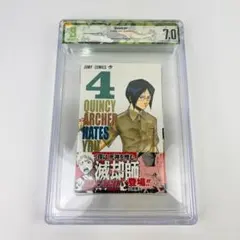 2026年最新】初版 ブリーチ 1巻の人気アイテム - メルカリ