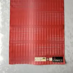 Item thumbnail for item 50a2d685-e5b0-40a5-ad98-63f283b5e3dc