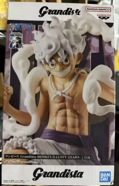 Grandista-MONKEY.D.LUFFY GEARS5