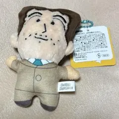 クレヨンしんちゃん　ボールチェーン付き　ぬいぐるみ　マスコット　野原ひろし