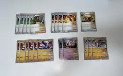 ポケモンカードまとめ売り 古代 未来