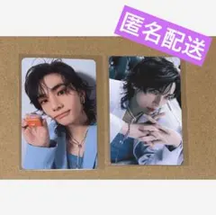匿名配送　Stray Kids スキズ　ヒョンジン　GIANT トレカ2点