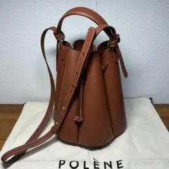 2026年最新】ポレーヌ カヌレの人気アイテム - メルカリ