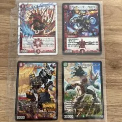 ヴァンガード 砲撃竜 パラサウランチャー RR4枚 効果付きクリティカル