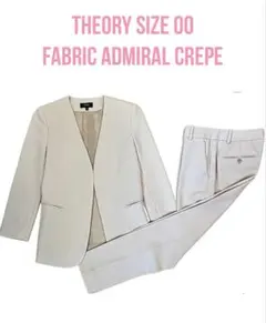 超美品　Theory アイボリー パンツスーツ上下 size00