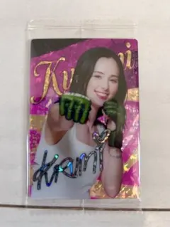 Item thumbnail for item bd0b59dd-6677-4c21-b31e-455d07c40366