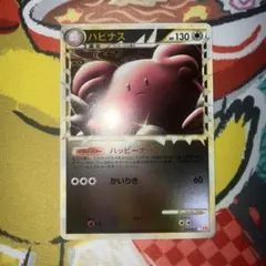 2026年最新】グレートミラー ポケモンの人気アイテム - メルカリ