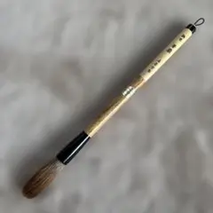 Item thumbnail for item 4757a7fd-de5b-4fc5-b994-12b05d6a5dd7