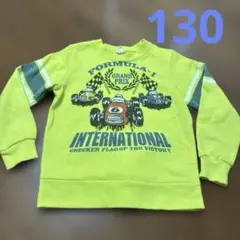 【130】トレーナー