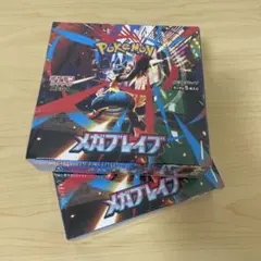 新品未開封 シュリンク付き ポケモンカード メガブレイブ 2BOX - メルカリ