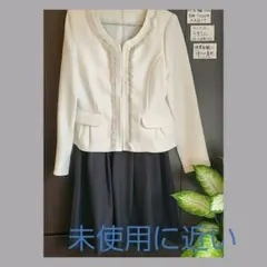 【新品同様】　定価1万円　一度のみ着用　フォーマル　スーツ　9号