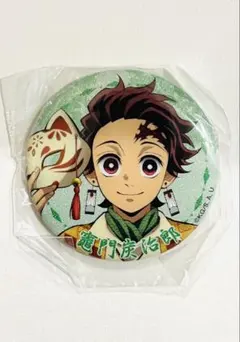 鬼滅の刃　ナンジャタウン　いこいの里巡り　炭治郎　缶バッジセット テレビアニメ「鬼滅の刃」in ナンジャタウン～いこいの里巡り～』 8月8