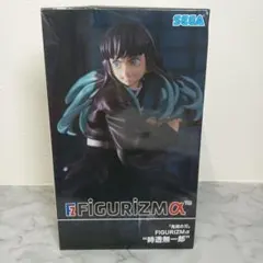 2025年最新】FIGURIZMα 時透無一郎の人気アイテム - メルカリ