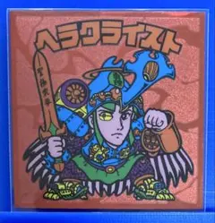 Item thumbnail for item 6073d346-20cc-4001-a094-d31c697f95f7