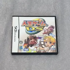 Item thumbnail for item 5787b5ac-b3bc-4a70-9422-cf82d7fa088d