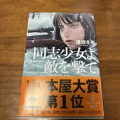 Item thumbnail for item b5b5af4f-e5f6-4c0d-aaeb-5aededbc226b