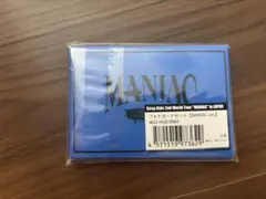 スキズ MANIAC フォトカードセット