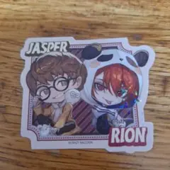 Crazy Raccoon グミ ぶどう味 （BOX） 36袋 新品未開封 Crazy Raccoon グミ ぶどう味 （BOX） 36袋 新品未開封 - メルカリ