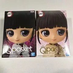 Q posket 鬼滅の刃 フィギュア 栗花落カナヲ A・Bカラーセット