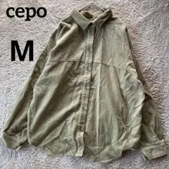 セポ　cepo オリーブグリーン コーデュロイシャツ M 2WAY ミリタリー