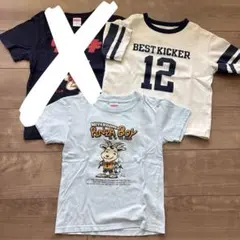 キッズ Tシャツ　2枚セット まとめ売り　沖縄Tシャツ　ユニクロのサムネイル