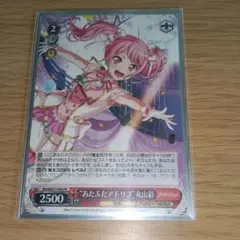 ChaosTCG 東方混沌符　レミリアスカーレット　SP サイン　七瀬葵 ChaosTCG 東方混沌符 レミリアスカーレット SP サイン 七瀬葵 - メルカリ