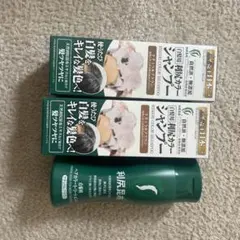 ☆tomtom☆様 リクエスト 2点 まとめ商品