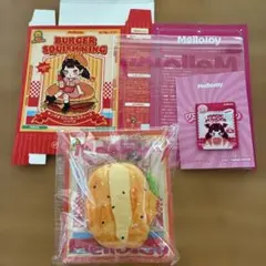 メロジョイ melloyjoy ハンバーガー フライドシュリンプ サクサク