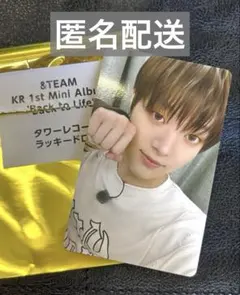 &TEAM EJ タワレコ　ラキドロ　特典　トレカ Back To Life