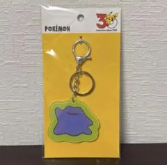 【新品】3COINS ポケモン30周年 アクリルキーホルダー メタモン