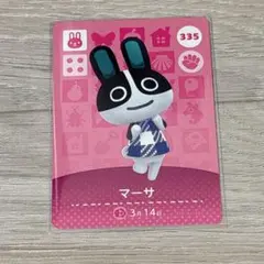 マーサ カード 335