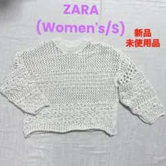 【ZARA】レディースクロシェ編みデザインニット