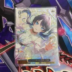 村野さやか シークレット サイン ラブカ SEC 村野さやか シークレット サイン ラブカ PL HS-bp2-002-SEC ラブ