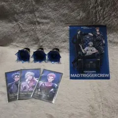 MAD TRIGGER CREW まとめ売り