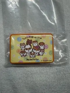 サンリオキャラクターズ　minimini折りたたみテーブル　コロコロクリリン