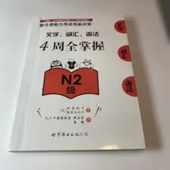 Item thumbnail for item f9abcd08-d5a8-4c5d-95e3-4c1ac4fce0ee