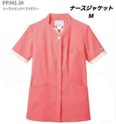 Item thumbnail for item 726ca4cb-0ee4-4061-8b7f-ad42592c796d