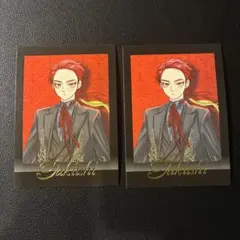 焚石矢 ぱしゃこれ WINDBREAKER 焚石矢 棪堂哉真斗 ぱしゃこれ - メルカリ