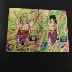 ブロリー スーパードラゴンボールヒーローズカードセット