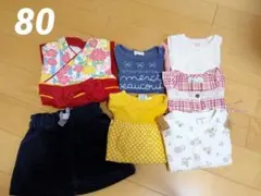 ベビー服 まとめ売り 袴風ロンパース コーデュロイ スカート トップス 80