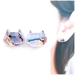 マーブルパープル8mm猫ピアス/イヤリング