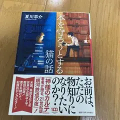 ゆう様 リクエスト 2点 まとめ商品