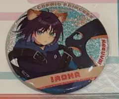 こうあんたろう様 リクエスト 2点 まとめ商品