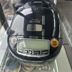 象印 炊飯器 NP-ZT18 2022年製 10合 美品 動作良好 - メルカリ